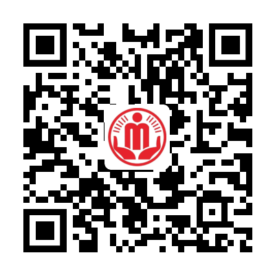 如何預約結婚登記？（微信端）