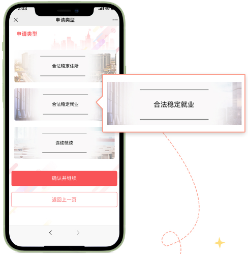 8-1-2-1.png 8-1-2-1.png