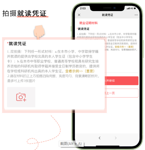 8-1-3-2.png 8-1-3-2.png