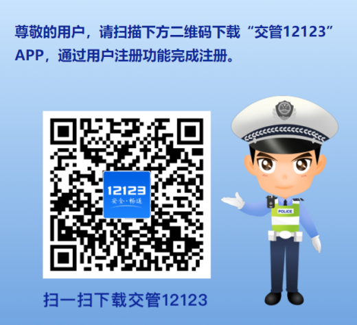 如何補領機動車檢驗合格標誌(紙質版)? 如何補領機動車檢驗合格標誌(紙質版)?