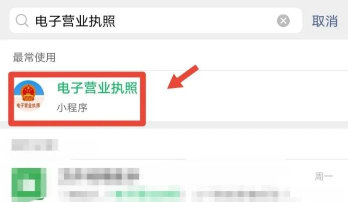 如何查詢身份信息有沒有被別人冒用入職公司? 如何查詢身份信息有沒有被別人冒用入職公司?