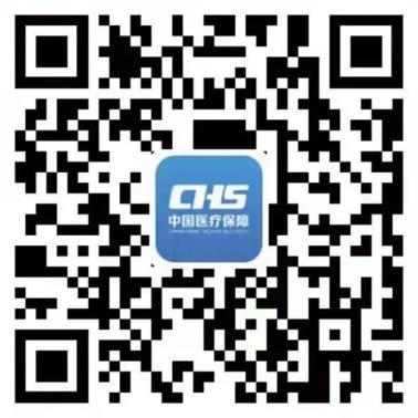 如何查詢醫保個人賬戶收支明細？