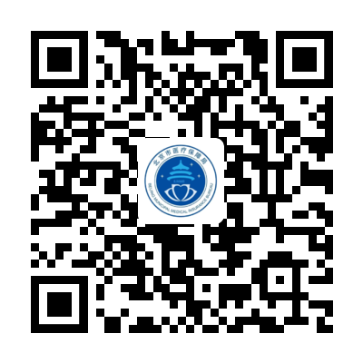 第一步:關注“醫保北京”微信公眾號。 第一步:關注“醫保北京”微信公眾號。