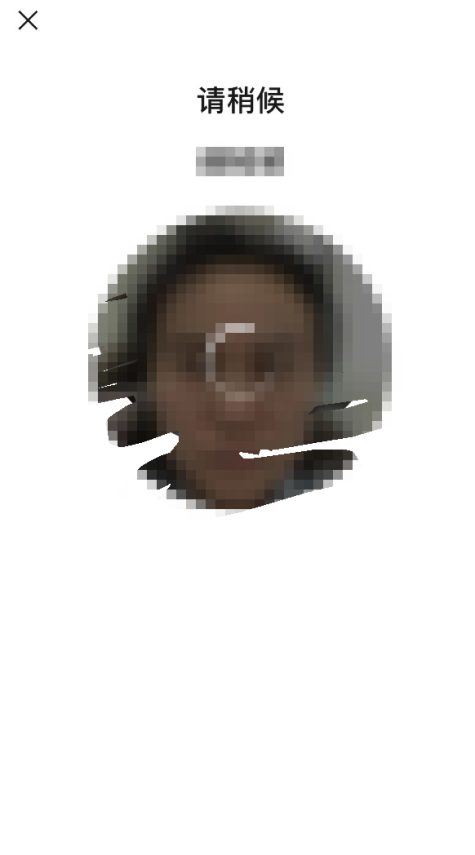 如何查詢在小客車指標調控管理係統中注冊過的手機號? 如何查詢在小客車指標調控管理係統中注冊過的手機號?