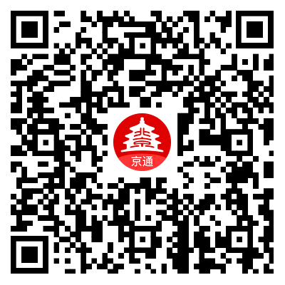 如何辦理醫保個人賬戶家庭共濟備案？（“京通”小程序）