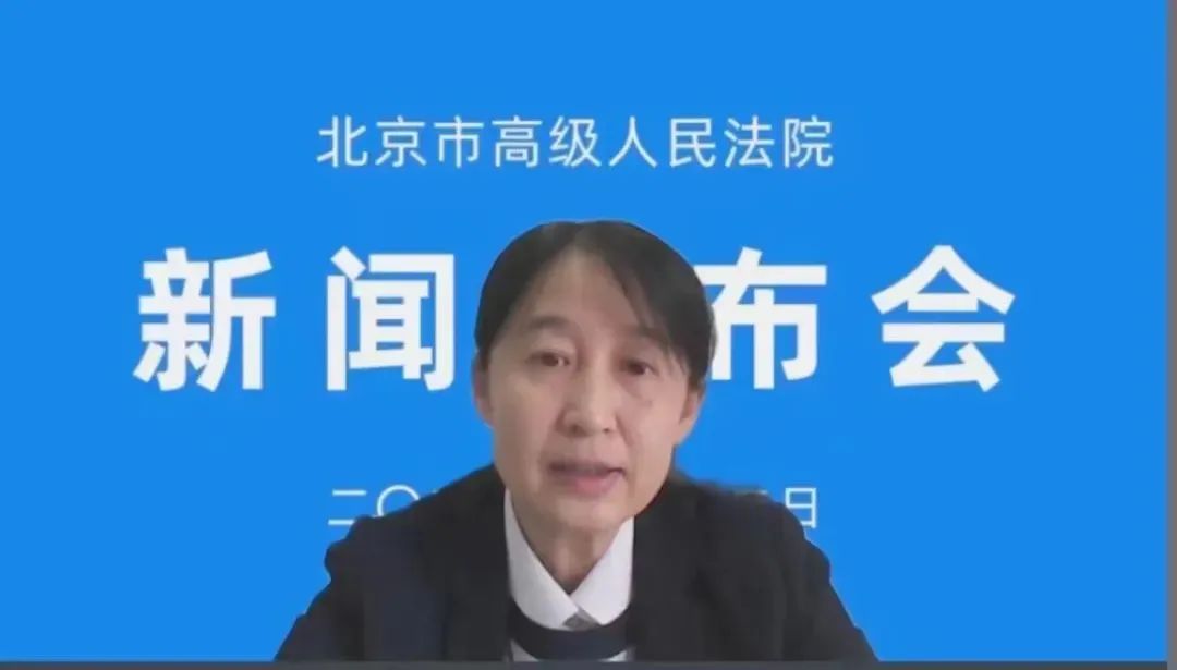 帶娃要依法，北京高院發布涉未成年人家庭教育指導工作情況及典型案例