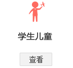 img07-1.gif.gif img07-1.gif.gif