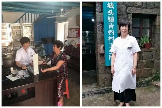 圖為福建省福清市城頭鎮吉釣村衛生所王錦萍　