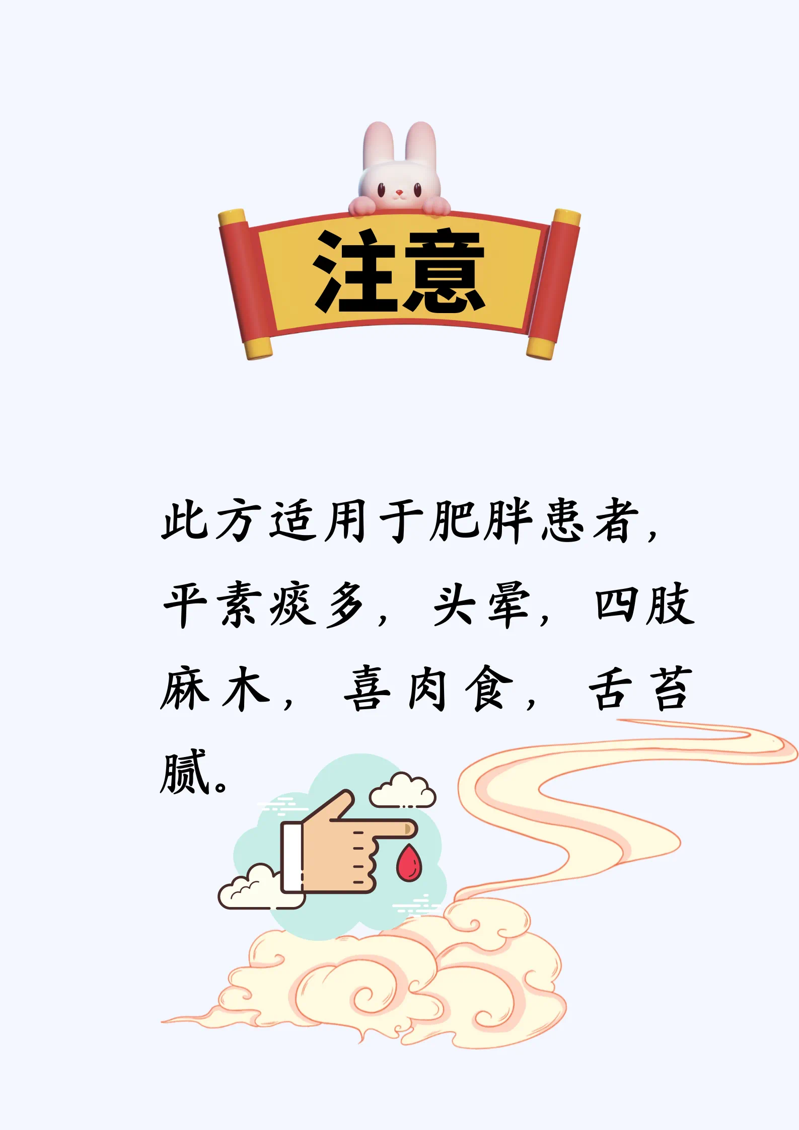 糖尿病患者喝茶有講究！這五個泡茶方 對症用起來 有助於健康