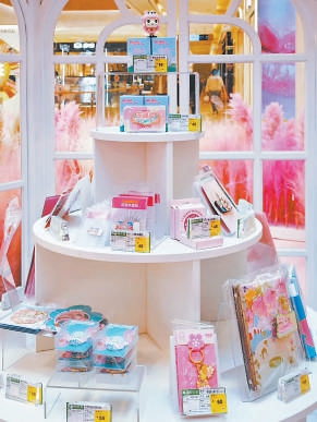 多款文創走出公園亮相商圈。