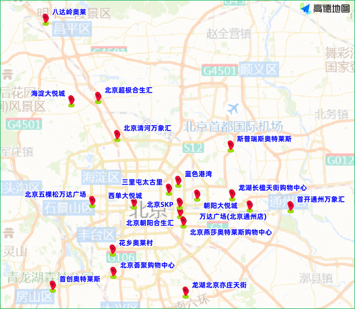 2025年3月15日至3月21日出行提示