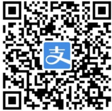 支付寶小程序