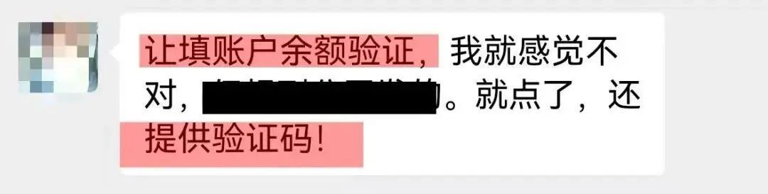 育兒補貼申領入口上線！8月31日前各地開放申領