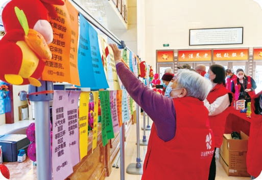 北京養老服務網訪問量破6400萬 多方攜手構建“一站式”智慧養老新生態 北京養老服務網訪問量破6400萬 多方攜手構建“一站式”智慧養老新生態