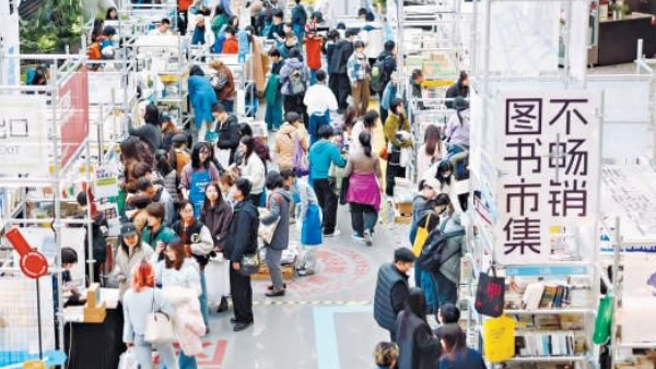 2025-11-26_172510 2025-11-26_172510