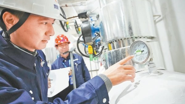 2025-11-26_173111 2025-11-26_173111