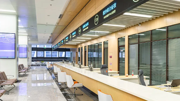 政務通告-3 政務通告-3