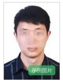 2026年上半年北京市中小學教師資格考試（筆試）報名 明日開始！