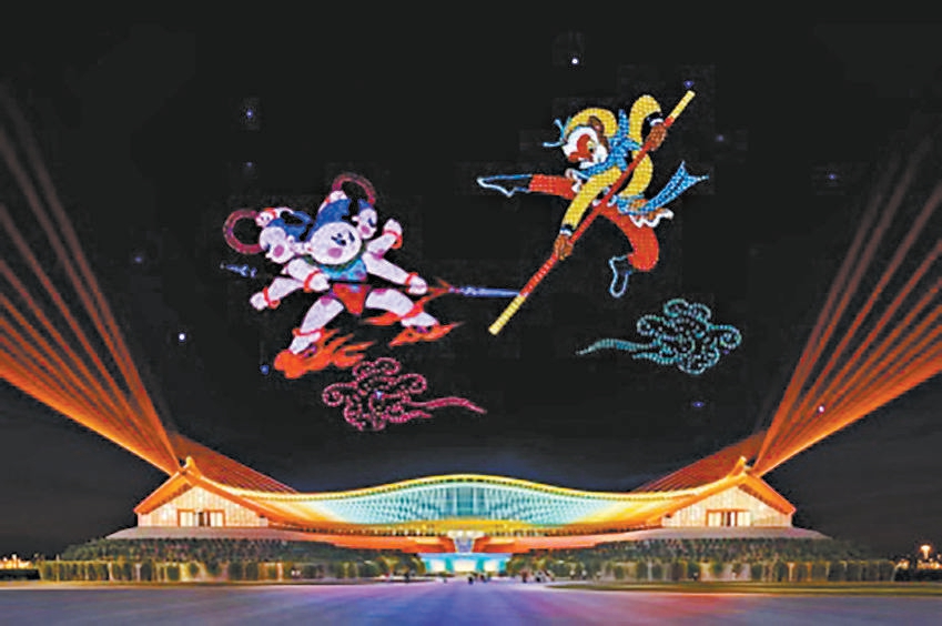 20260112_006_28230 20260112_006_28230