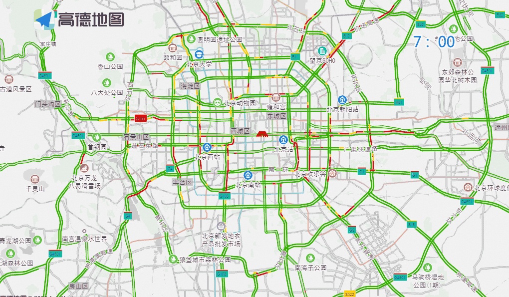2026年1月17日至1月23日出行提示