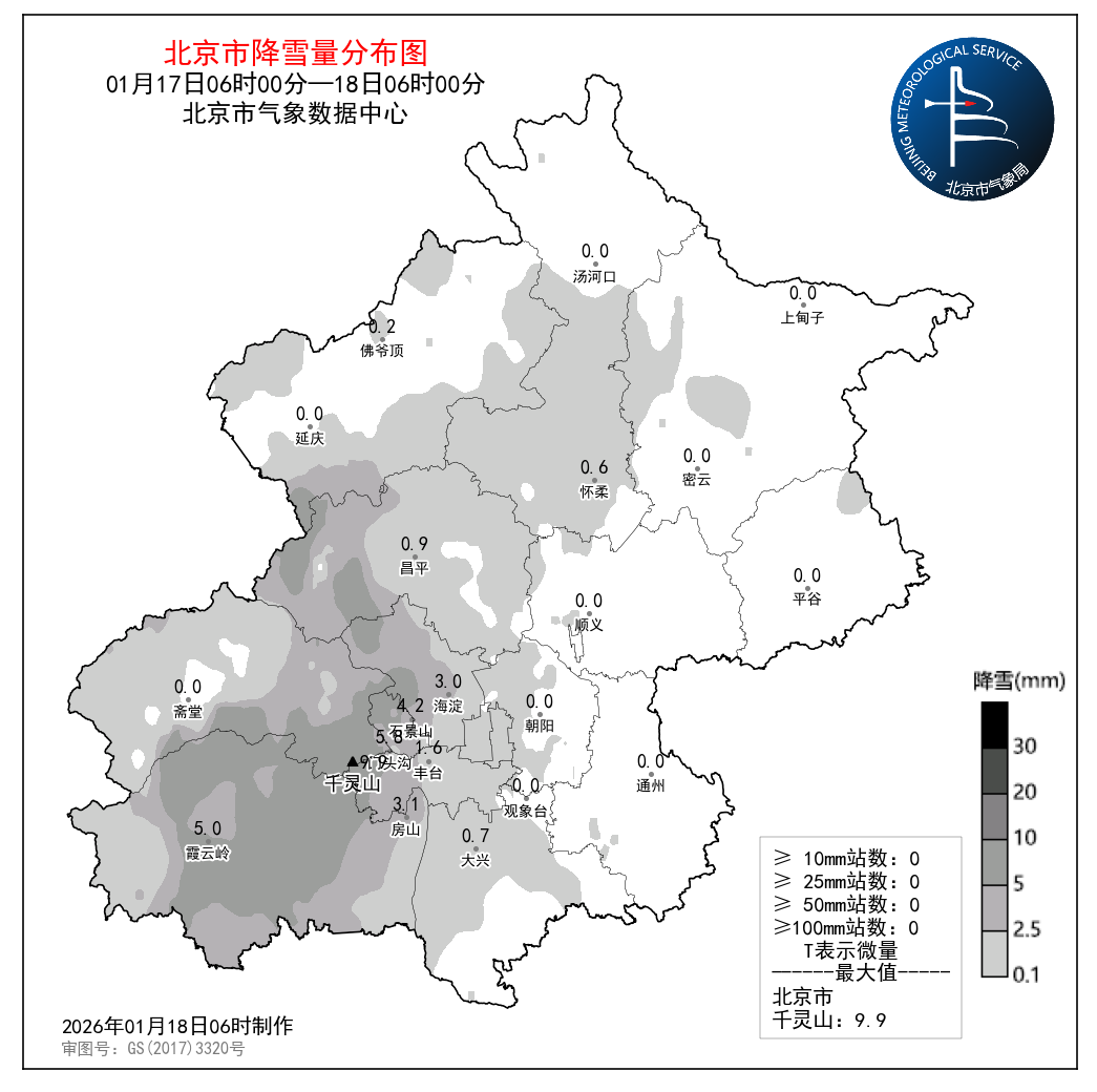 北京市降雪量分布圖