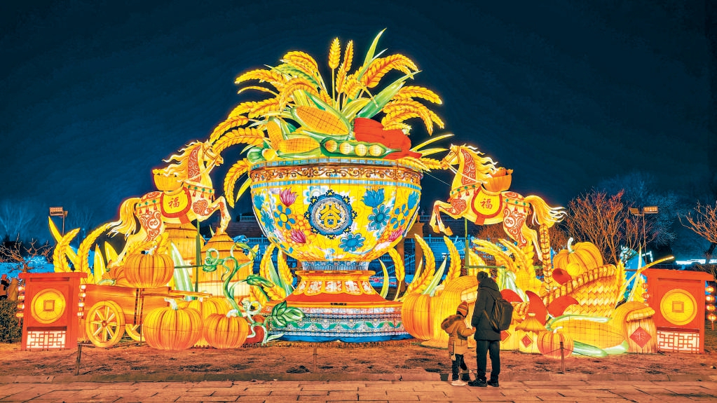 20260126_011_2557 20260126_011_2557