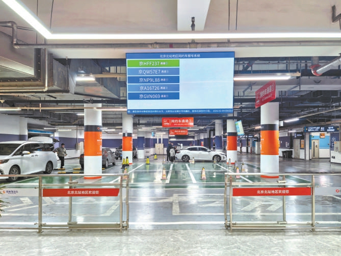 20260209_006_12080 20260209_006_12080