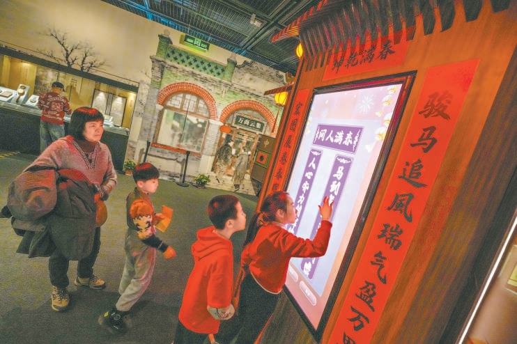 近日,“幡鼓動幽燕——京津冀廟會文化展”在首都博物館開展。 近日,“幡鼓動幽燕——京津冀廟會文化展”在首都博物館開展。