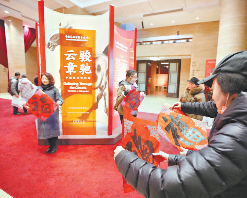 其他服務 其他服務