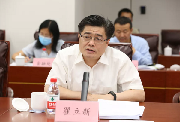 市科委、中關村管委會召開2021年上半年經濟形勢分析暨穩增長工作會 市科委、中關村管委會召開2021年上半年經濟形勢分析暨穩增長工作會