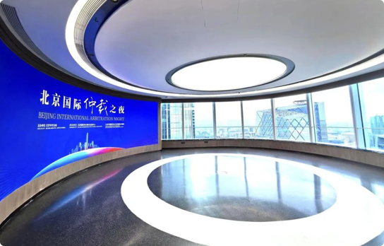 法治化營商環境