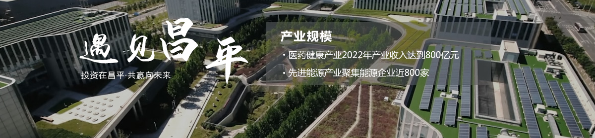 投資北京會客廳-SEO