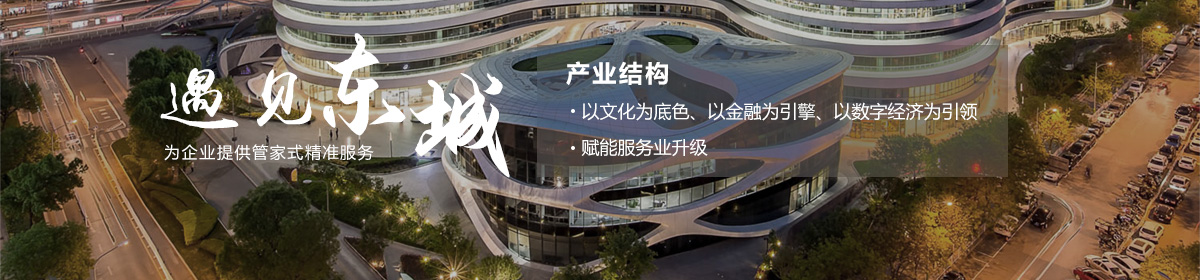 投資北京會客廳-SEO