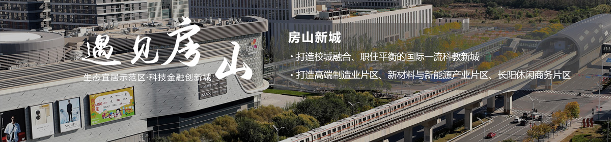 投資北京會客廳-SEO