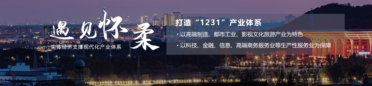 投資北京會客廳-SEO