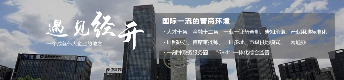 投資北京會客廳-SEO