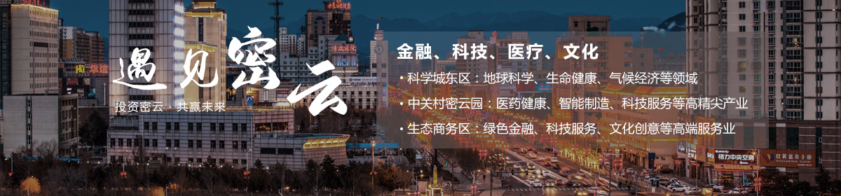 投資北京會客廳-SEO