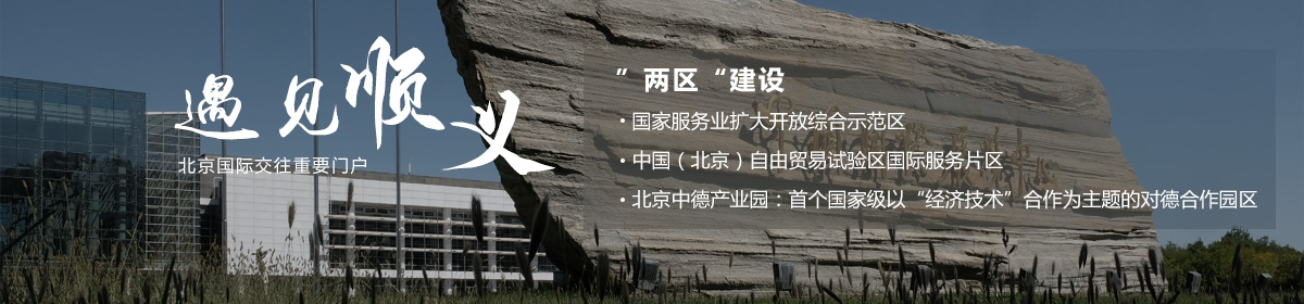 投資北京會客廳-SEO