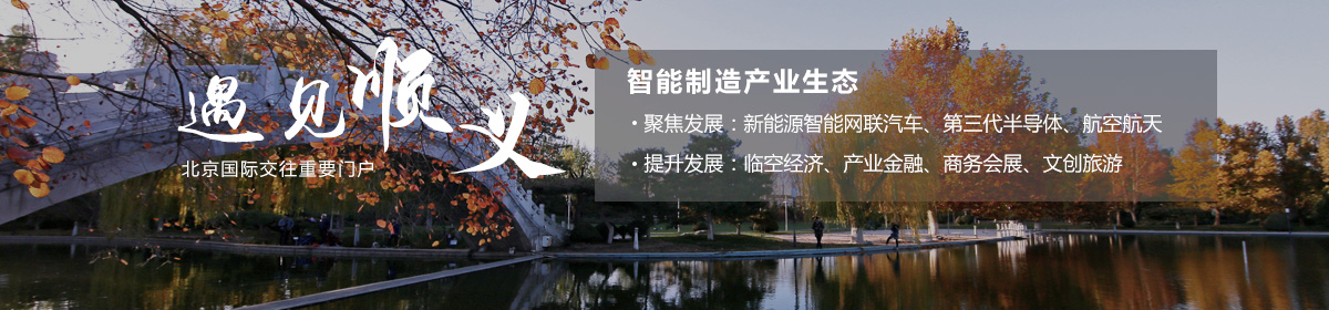 投資北京會客廳-SEO