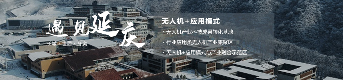 投資北京會客廳-SEO