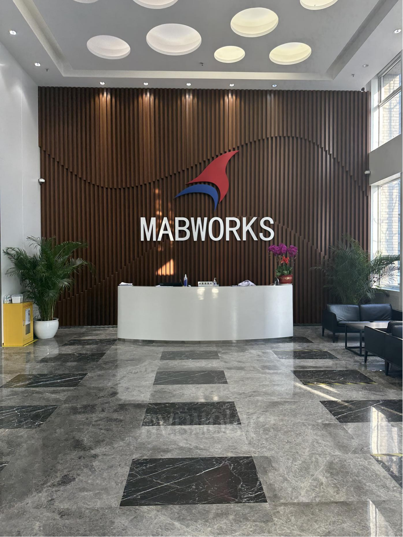 北京天廣實生物技術股份有限公司