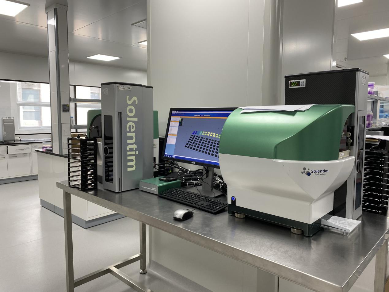 北京天廣實生物技術股份有限公司