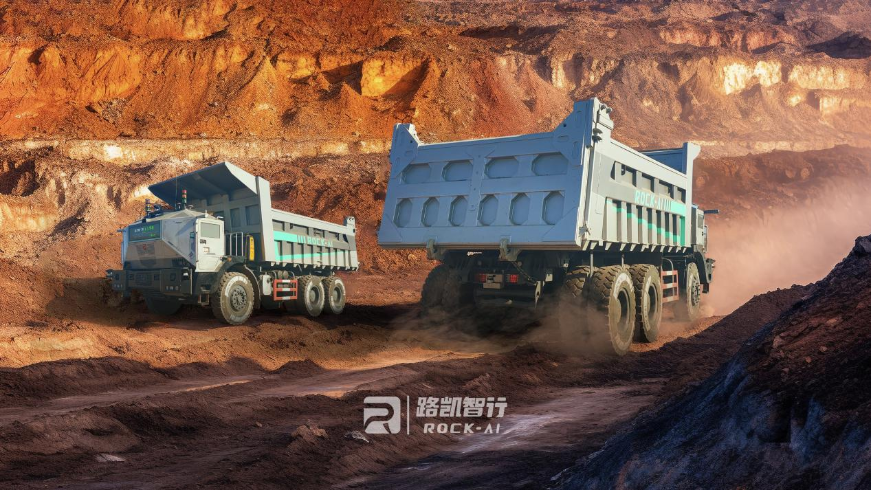 北京路凱智行科技有限公司 北京路凱智行科技有限公司