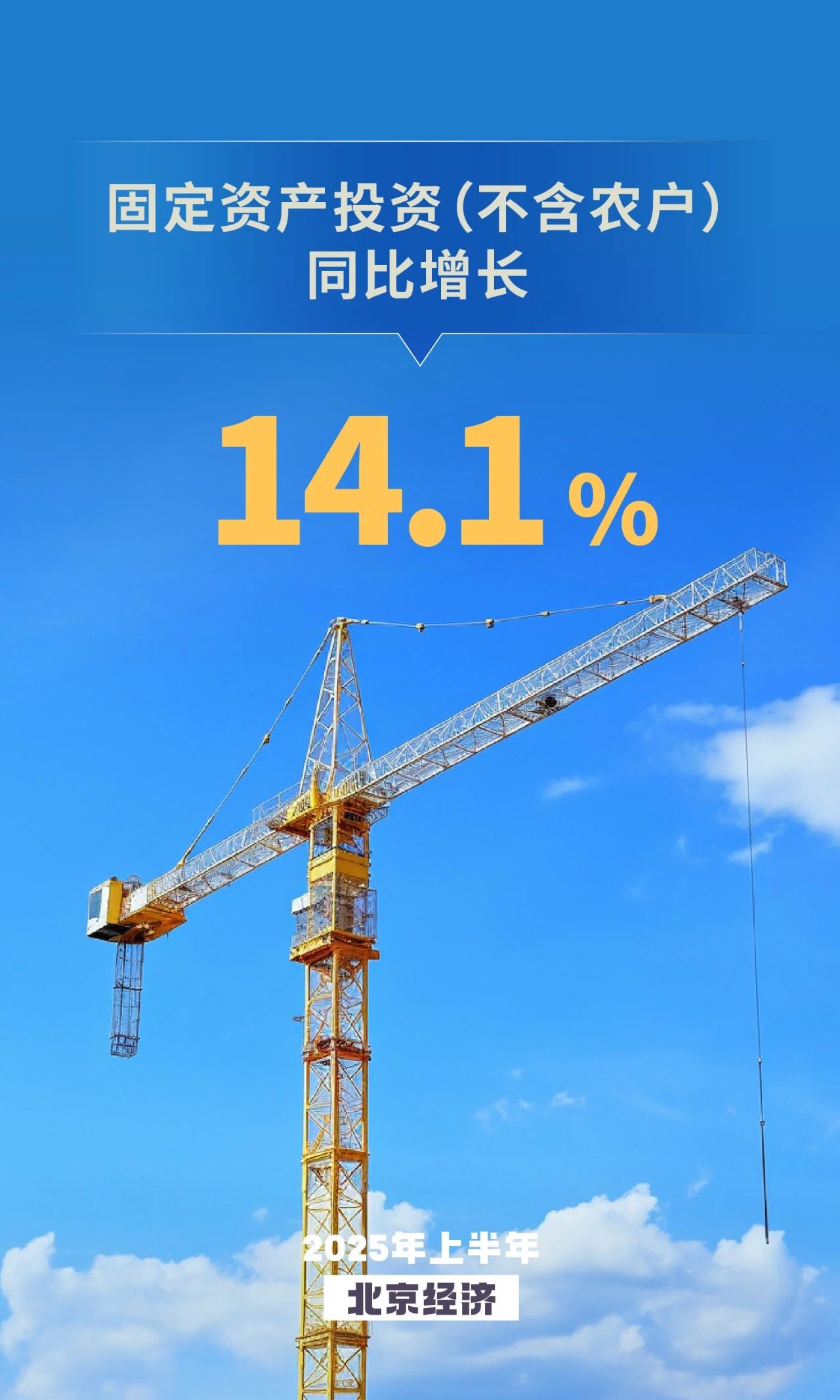 固定資產1.jpg 固定資產1.jpg