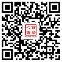 市民對話一把手 市民對話一把手