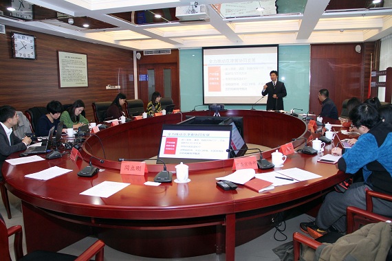 11月5日,商務領域經濟運行情況新聞通報會在我委舉行 11月5日,商務領域經濟運行情況新聞通報會在我委舉行