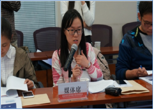 媒體報道截圖 媒體報道截圖