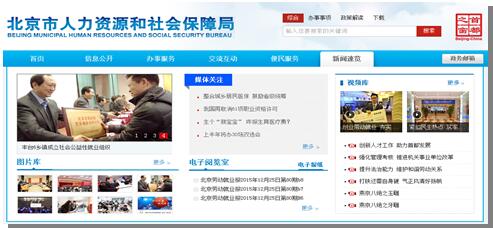 公開情況 公開情況