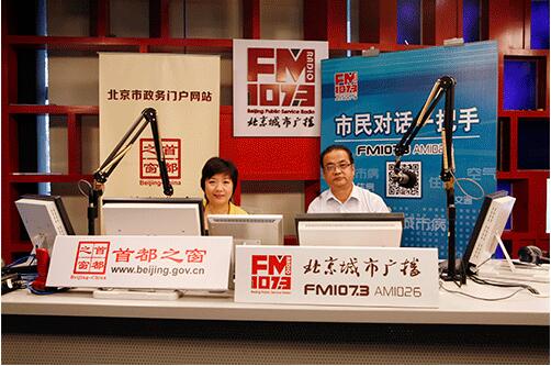 公開形式 公開形式