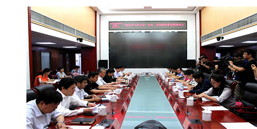 解讀回應平台深化拓展